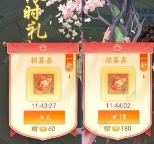 三国云梦录新手开荒攻略 开局冲刺必备技巧一览[图6]