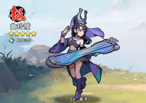 武侠大明星全侠客强度排行榜 最新版本主流阵容搭配推荐[图7]