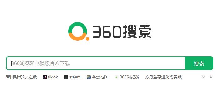 360浏览器拦截网页如何解除[图1]