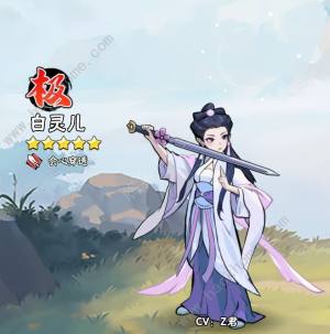 武侠大明星无我会心流怎么搭配 零氪无我会心流搭配攻略[图4]