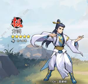 武侠大明星无我会心流怎么搭配 零氪无我会心流搭配攻略[图5]