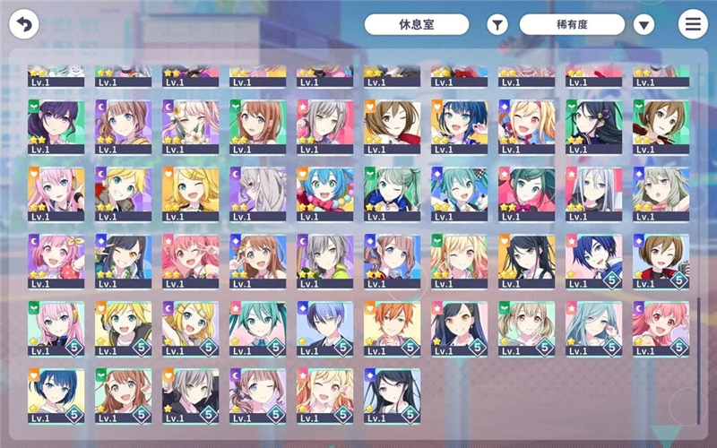 初音未来缤纷舞台常见问题攻略[图4]