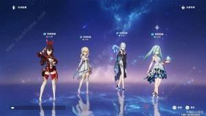原神琼玑野宝箱点位大全 琼玑野全宝箱位置点一览[图1]