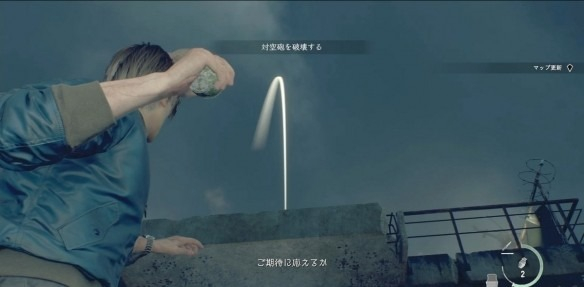 生化危机4重制版5小时怎么过关[图12]