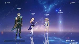 原神琼玑野宝箱点位大全 琼玑野全宝箱位置点一览[图2]
