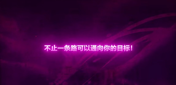 乡村狂想曲全任务完美攻略指南[图3]