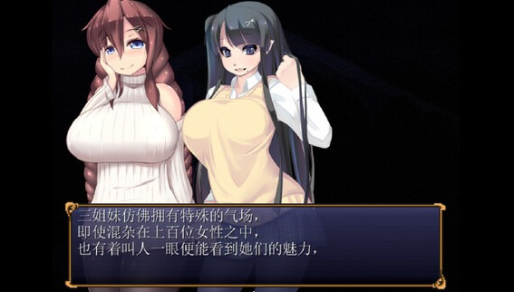 乡村狂想曲全任务完美攻略指南[图2]