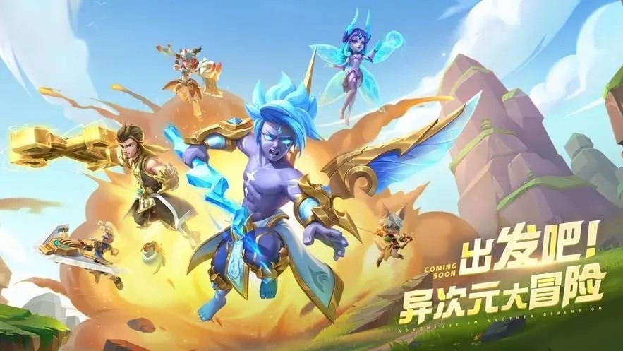 超能世界100连抽兑换码永久有效[图1]