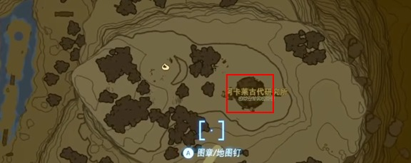 塞尔达传说王国之泪传送标记器是永久的吗[图10]