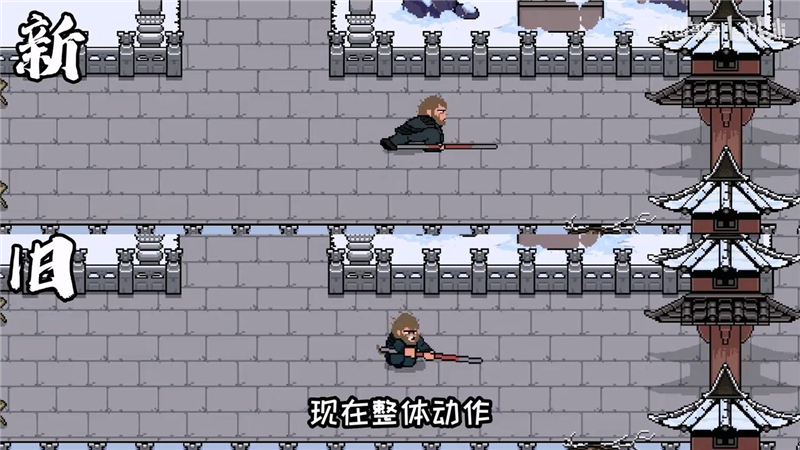 像素版黑神话悟空第五期更新内容一览[图5]