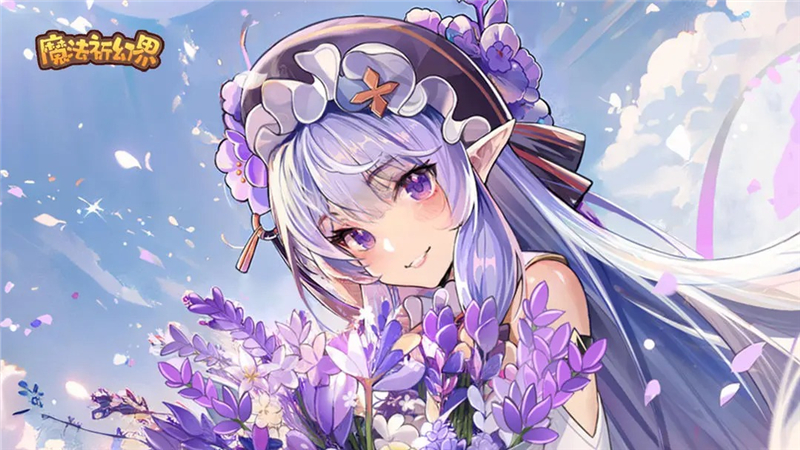魔法祈幻界进阶攻略指南[图1]