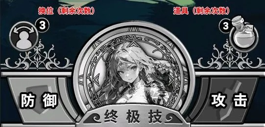 魔法祈幻界入门攻略-魔法祈幻界新手玩法攻略[图24]