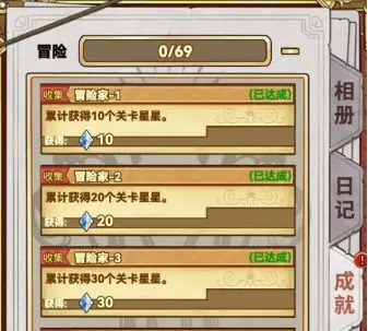 魔法祈幻界入门攻略-魔法祈幻界新手玩法攻略[图5]