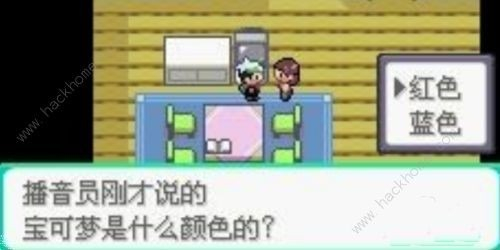 口袋妖怪绿宝石5.4攻略大全[图4]