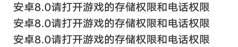 艾希新手常见问题与攻略集合[图8]