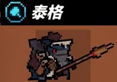 魔女小卡新手攻略-魔女小卡英雄职业分析及阵容推荐[图7]