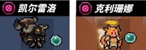魔女小卡新手攻略-魔女小卡英雄职业分析及阵容推荐[图9]