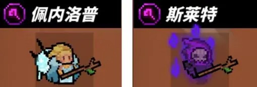魔女小卡新手攻略-魔女小卡英雄职业分析及阵容推荐[图10]