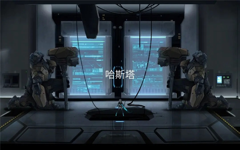 艾希成就总集及达成方法[图6]