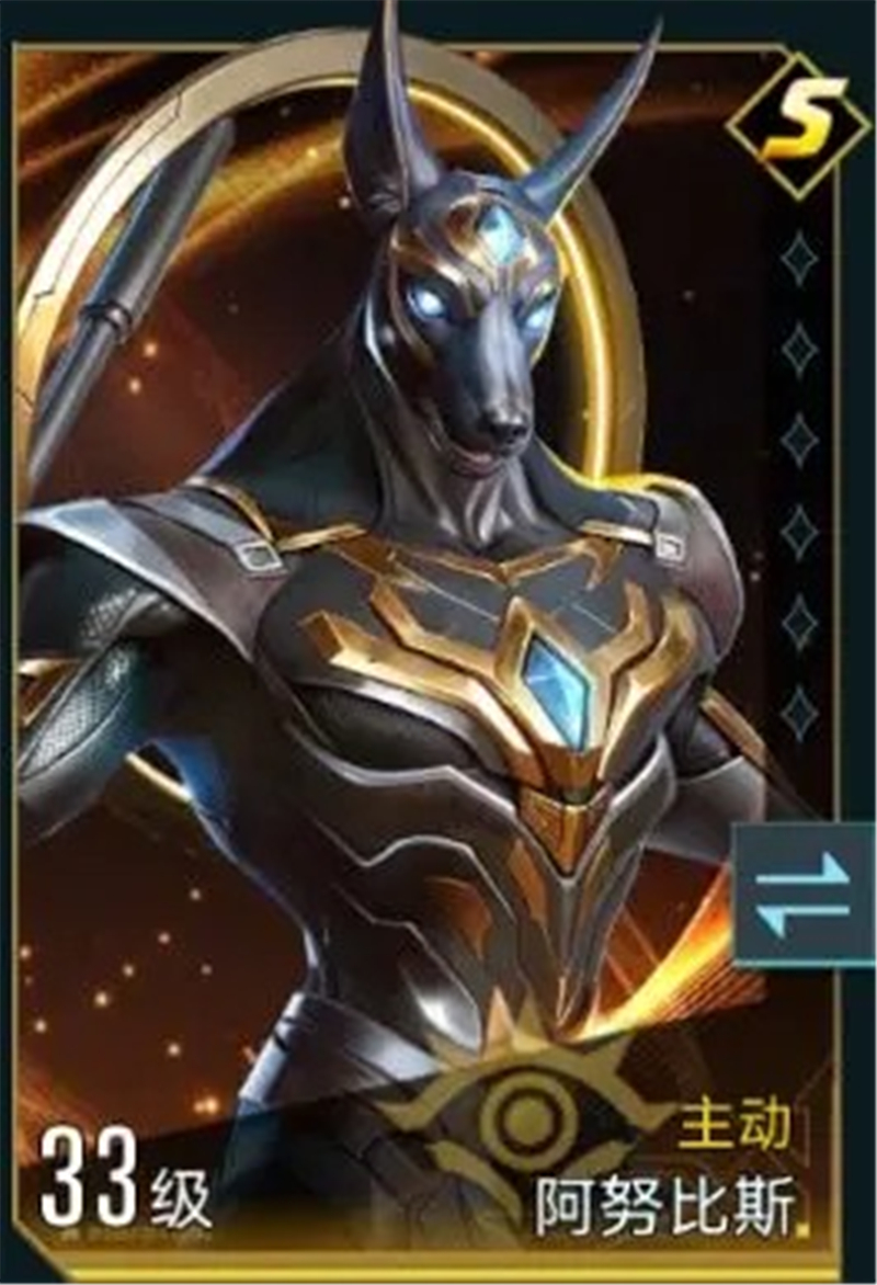 群星纪元主动体系玩法攻略[图2]