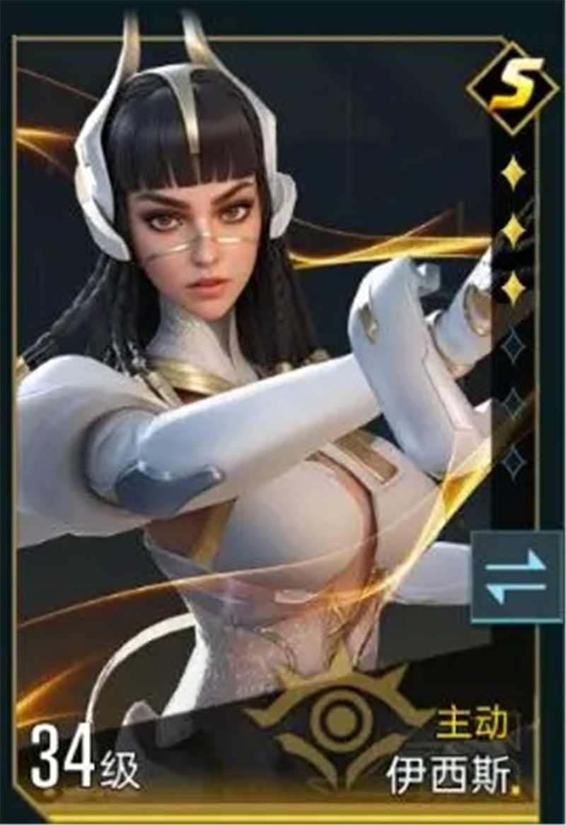 群星纪元主动体系玩法攻略[图4]