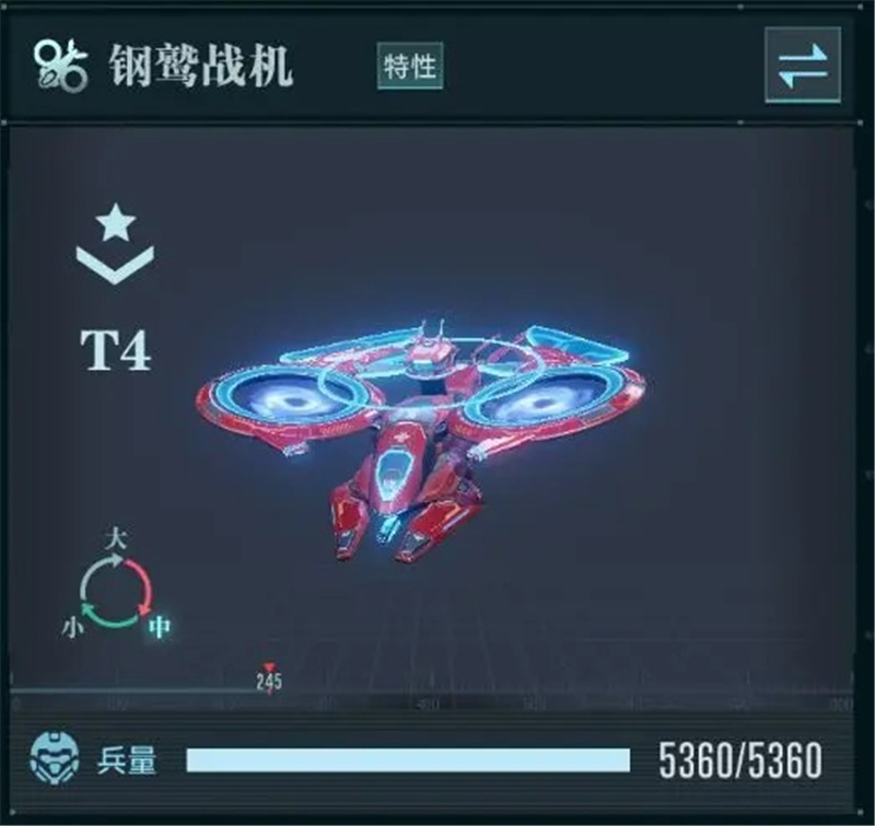 群星纪元主动体系玩法攻略[图15]