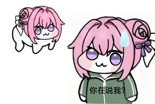 ‌Doro欧润吉是什么梗‌[图2]