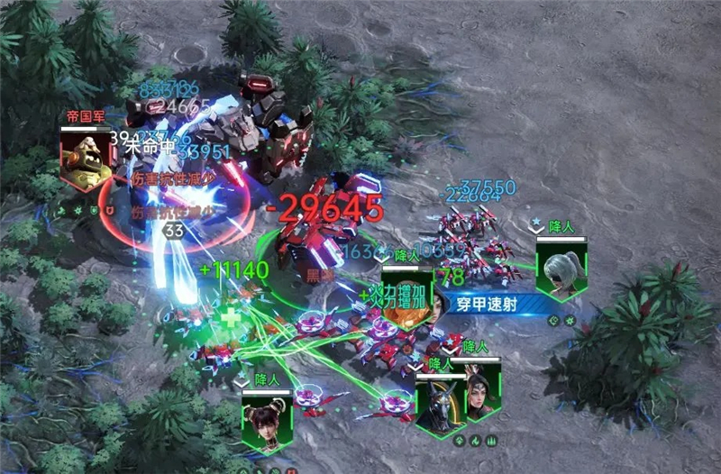 群星纪元主动体系玩法攻略[图16]