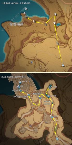 原神4.5悼灵花哪里多 4.5悼灵花采集路线图示一览[图5]