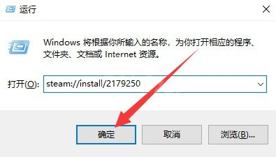 乡村狂想曲隐藏内容怎么触发[图2]