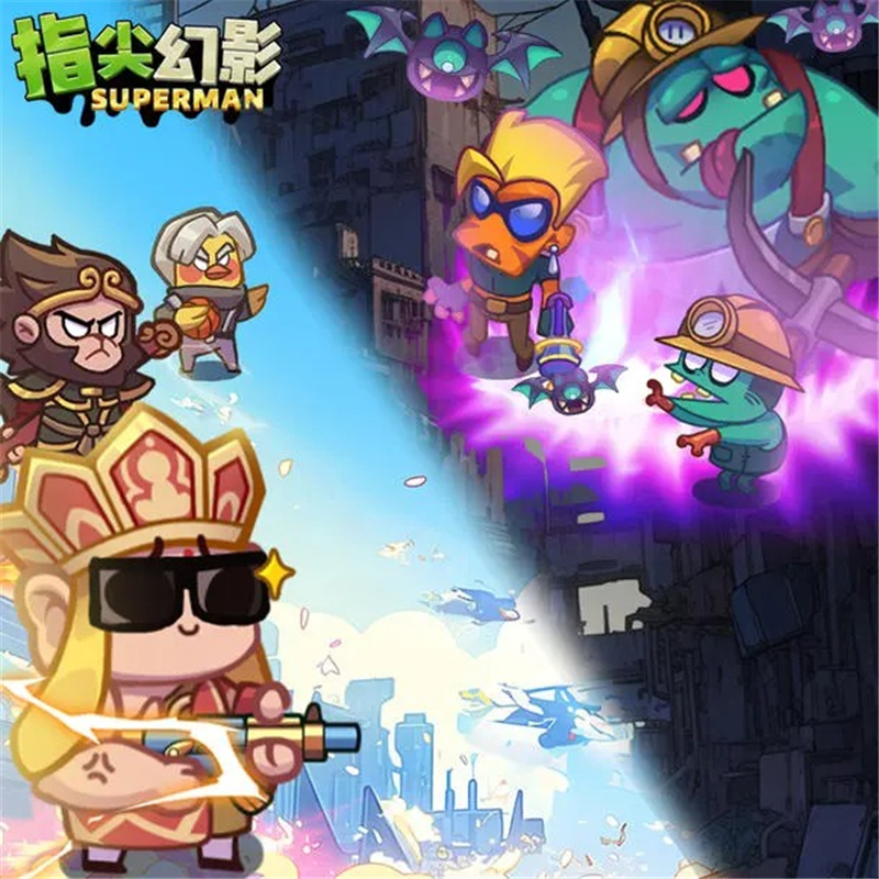 指尖幻影最佳阵容2025最新[图1]