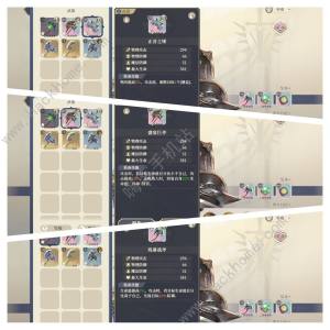 铃兰之剑完美通关神3-50级攻略 神3-50级萌新怎么打[图7]