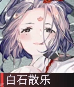 物华弥新开服新手UP池角色推荐 新手up池哪些角色好[图4]