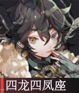 物华弥新开服新手UP池角色推荐 新手up池哪些角色好[图3]