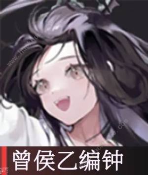 物华弥新开服新手UP池角色推荐 新手up池哪些角色好[图6]