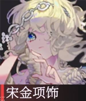 物华弥新开服新手UP池角色推荐 新手up池哪些角色好[图2]