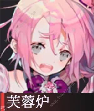 物华弥新开服新手UP池角色推荐 新手up池哪些角色好[图5]