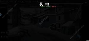 我在末日捡垃圾怎么炸区 新手开局速通攻略[图2]