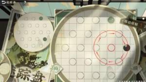 物华弥新茶室小游戏攻略 茶室小游戏怎么通关[图7]