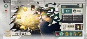物华弥新金卡推荐 哪些金卡值得培养[图1]