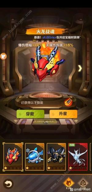 向僵尸开炮怎么进老区 老服务区进入方法[图1]