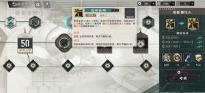 物华弥新金卡推荐 哪些金卡值得培养[图5]