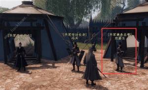 下一站江湖2经脉怎么加 经脉开荒加点推荐[图8]