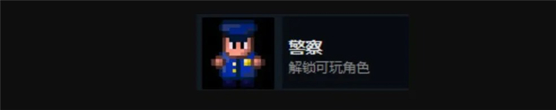 迷城陆区全人物解锁和介绍[图7]