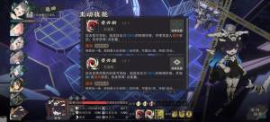物华弥新主线BOSS技能大全 全章节BOSS打法通关攻略[图4]