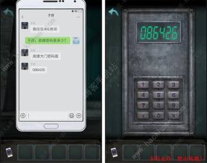 诡楼回魂第一章攻略 第一章通关图文教程[图3]