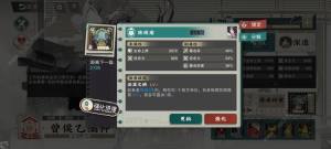 物华弥新彩武什么时候刷最好 彩武刷取及取舍详解[图2]