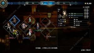 百英雄传攻略大全 新手入门必备指南[图5]