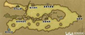 百英雄传角色入队方式大全 所有角色入队条件一览[图1]
