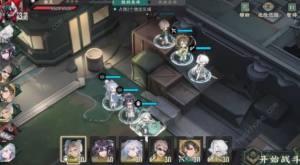 物华弥新主线2-12攻略 主线2-12速通打法教程[图1]